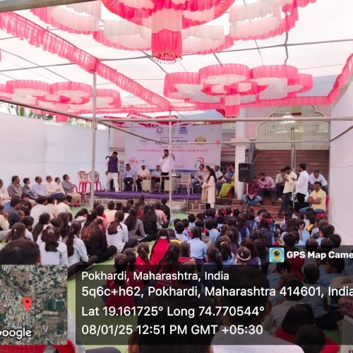 WhatsApp Image 2025-01-28 at 16.04.37