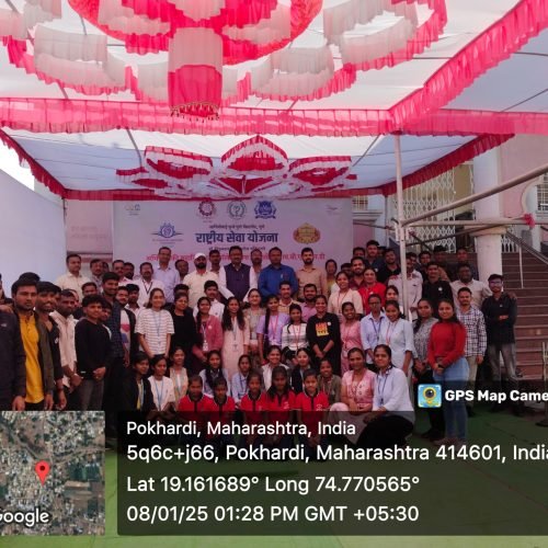 WhatsApp Image 2025-01-28 at 16.04.50 (1)