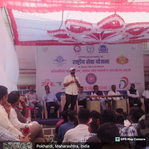 WhatsApp Image 2025-01-28 at 16.04.51 (1)