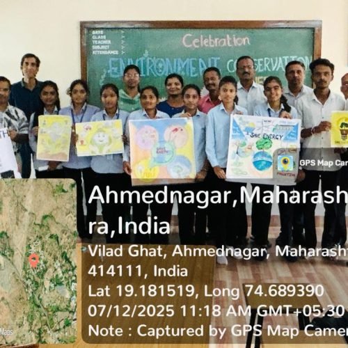 WhatsApp-Image-2025-07-12-at-12.17.04-PM